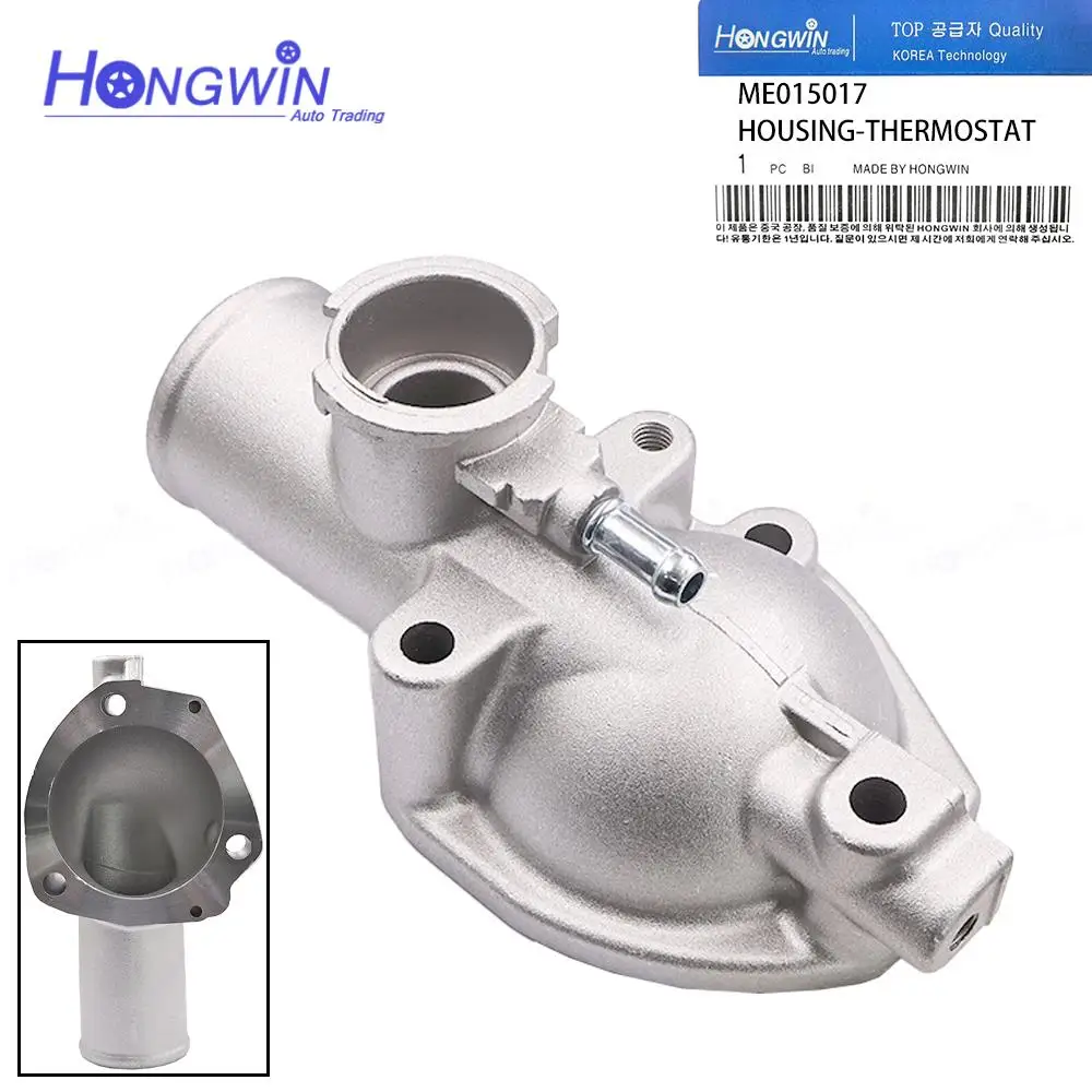 

МЭ 015017 Алюминиевый корпус термостата, используемый для Mitsubishi Canter/Rosa ME 229784 МЭ 015017