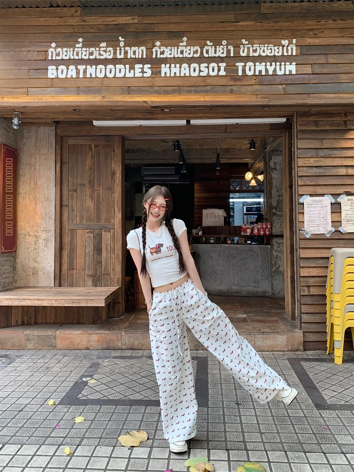 

White Wide Leg Casual Pants for Women Loose BF Lazy Sle Printed Straight Leg Long Trousers Comfortable l Waist Elastic