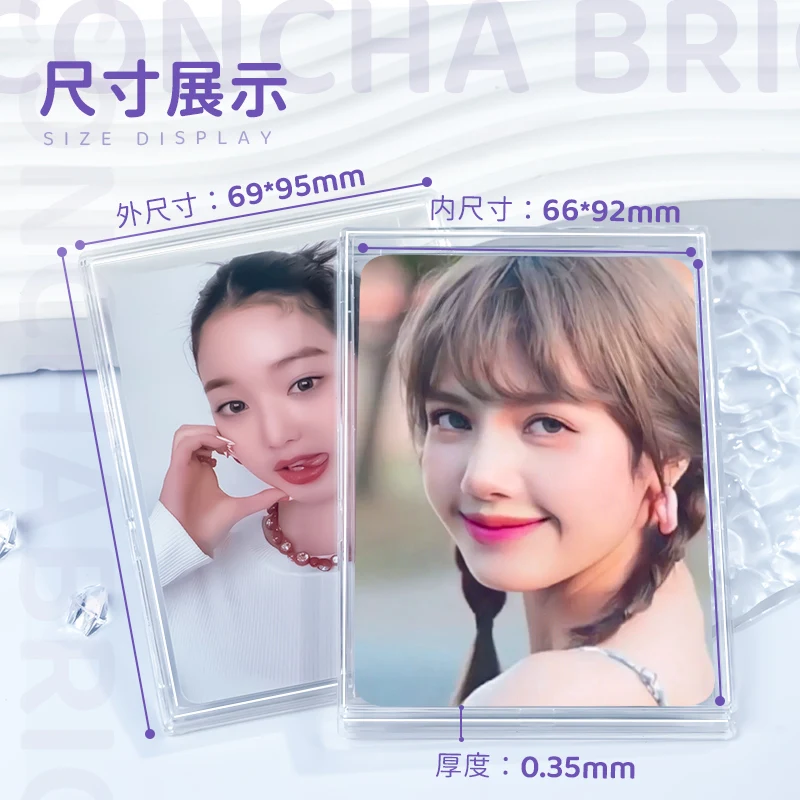 Card brickrd materiale PS Super trasparente e di alta qualità