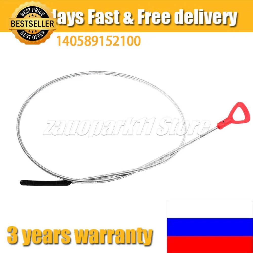 140589152100 Transmission Dipstick For Mercedes 722.6 722.7 Transmissions Replaces Transmission Gearbox Fluid Dipstick Dip Stick