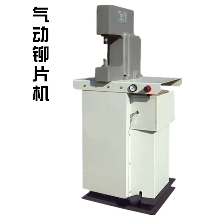

Pneumatic Hydraulic Riveting Machine for Brake Shoes Riveter Punch Riveter Insert Riveter Vertical Brake Pad Riveting Machine