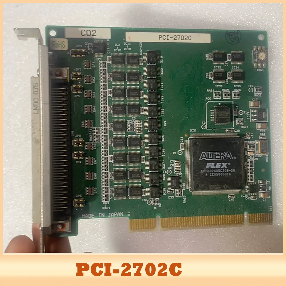 

Для карты сбора данных Интерфейс PCI-2702C