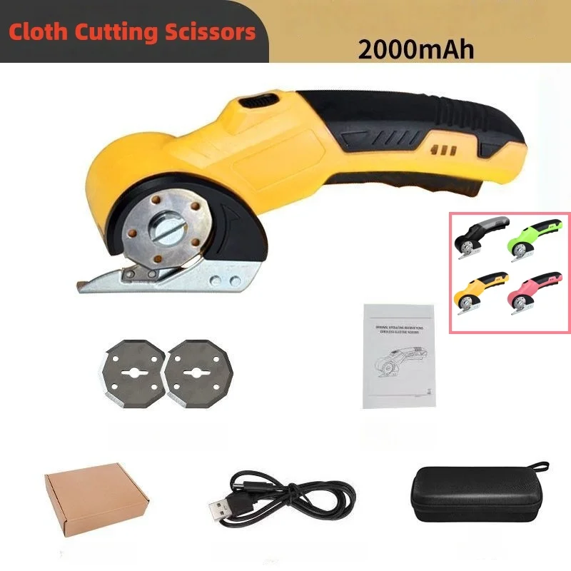 Rechargeable Cordless Electric Scissors Portable Fabric Cutting Tool with Safety Lock LED Light for Leather Carpet Felt Cardboar