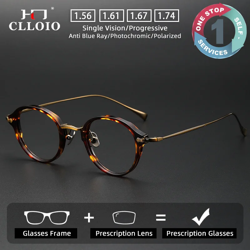 

CLLOIO Retro Versatile Colorful Prescription Glasses Anti Blue Light Acetate Frame Titanium Temple Progressive Reading Eyewear
