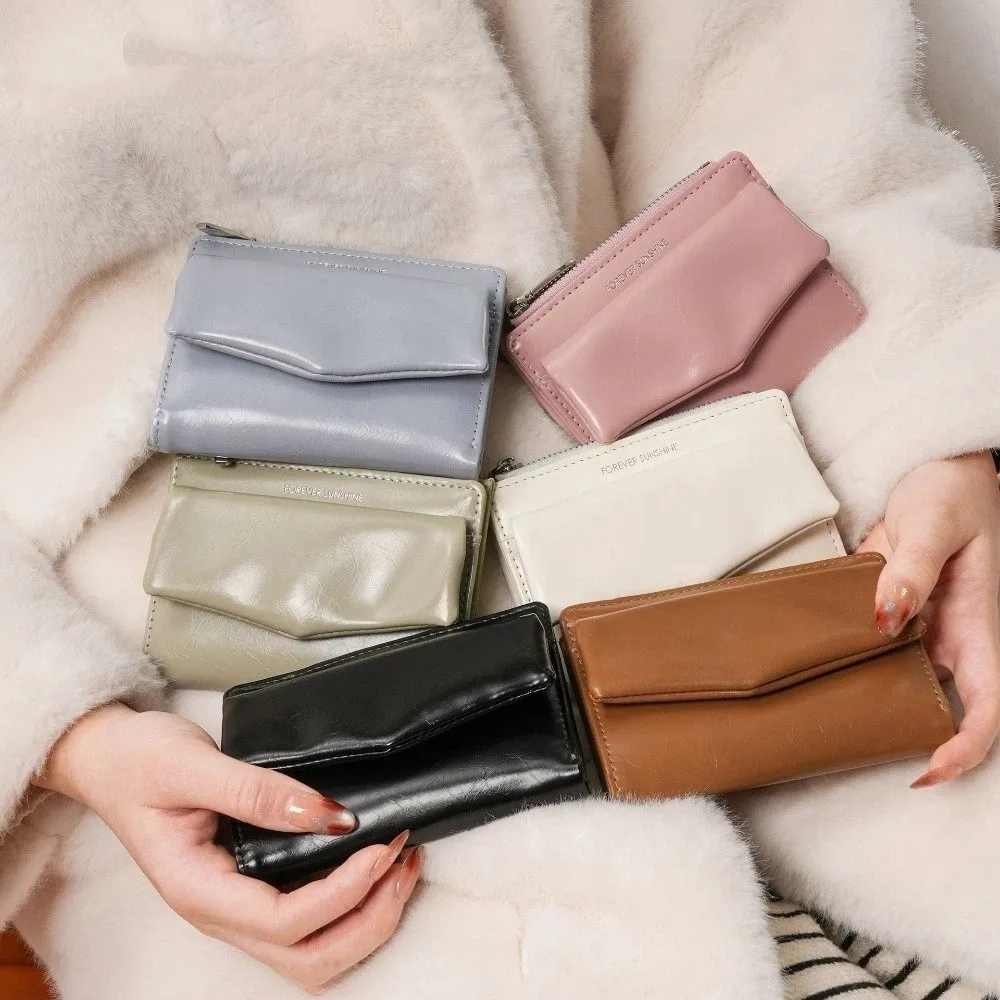 

Современный дизайн, однотонный короткий кошелек, ультратонкий держатель для карт из искусственной кожи, многослотовый многофункциональный женский кошелек