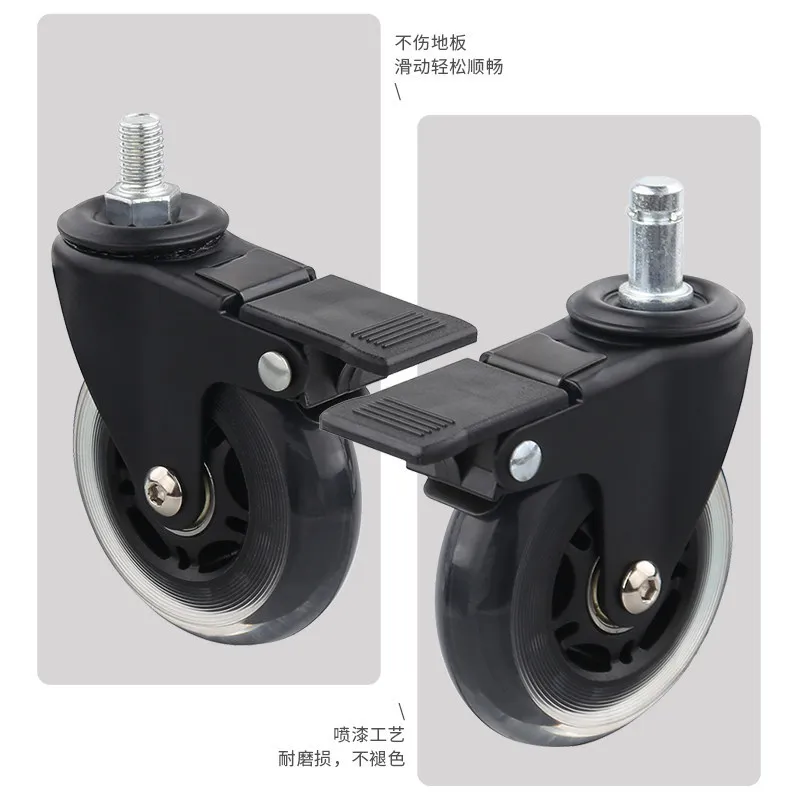 3 Inch Transparent Office Chair Caster Wheels, Silent Swivel Replacement Wheels with Stem or Screw Mount, TPE Rubber Tread on