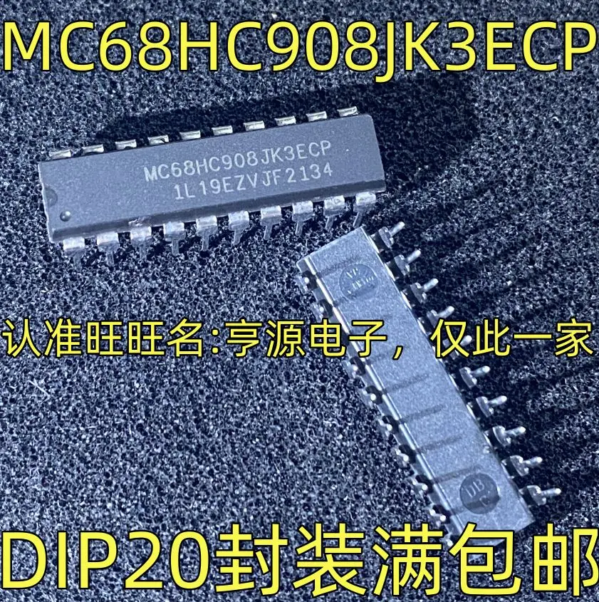 

Бесплатная доставка MC68HC908JK3ECP IC DIP-20 5 шт. пожалуйста оставьте комментарий