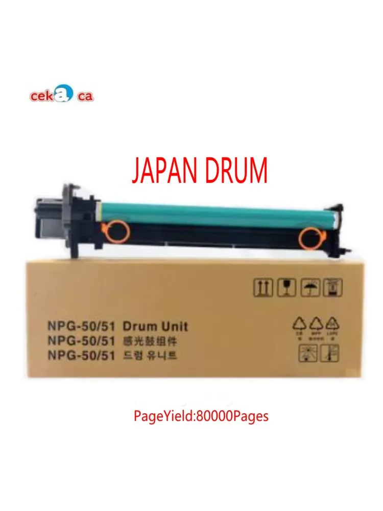 

NEW PRINTER IMAGE DRUM UNIT FOR Canon IR 1024 1022 1020 1018 1023 NPG-32 GPR 22 C-EXV18 Toner Cartridge