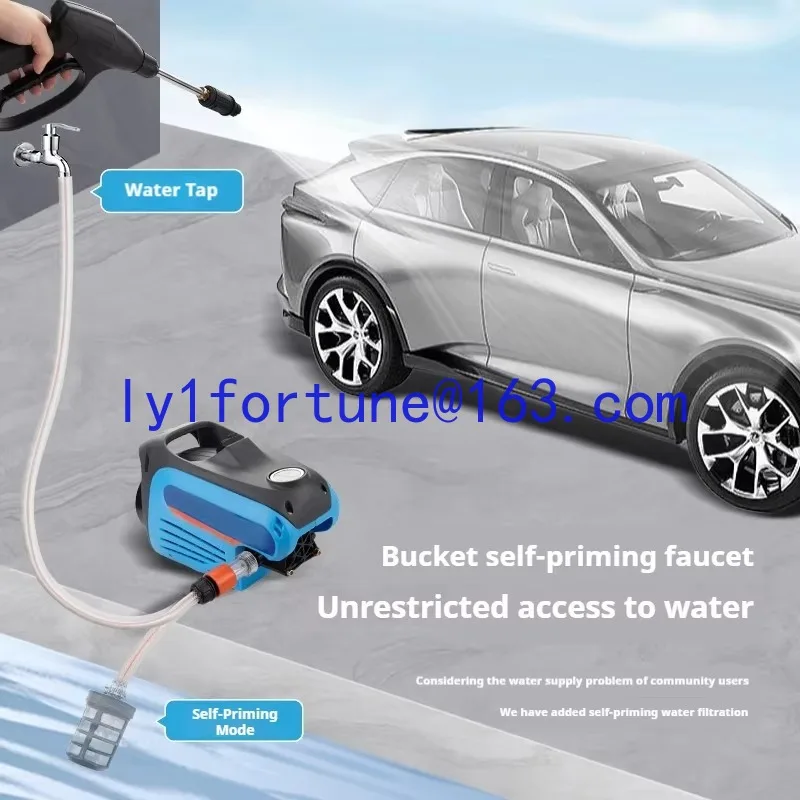 Ultra high pressure cleaning portable electric spray car washing machine compression mini high pressure car washing machine