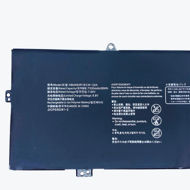 HB4593R1ECW-22A Laptop Battery for Huawei MateBook 14 2020 2021 Series MACHD-WFE9Q KLVL-WFH9 KLVL-WFH9 KLVD-WFH9 MACHD-WFE9