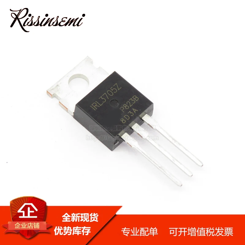 30PCS IRL3705Z L3705Z TO-220 75A 55V MOSFET New in Stock