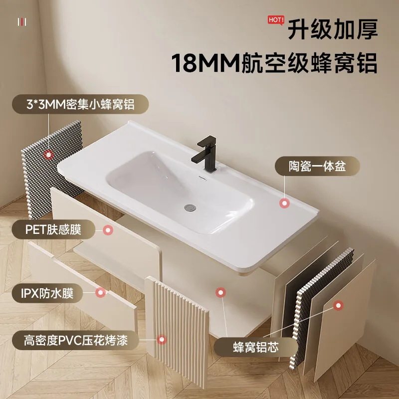 Thickened honeycomb aluminum bathroom cabinet ceramic integrated basin toilet wash basin face wash table combination smart mirro