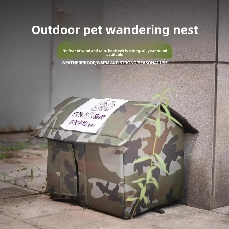 

Stray cat litter Outdoor waterproof kennel Cat house Universal closed wind and moisture proof