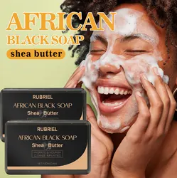 100g African Black Soap with Shea Butter Exfoliating Deep Cleansing Body Moisturizing Care Hand Made Soaps Skin Care Products