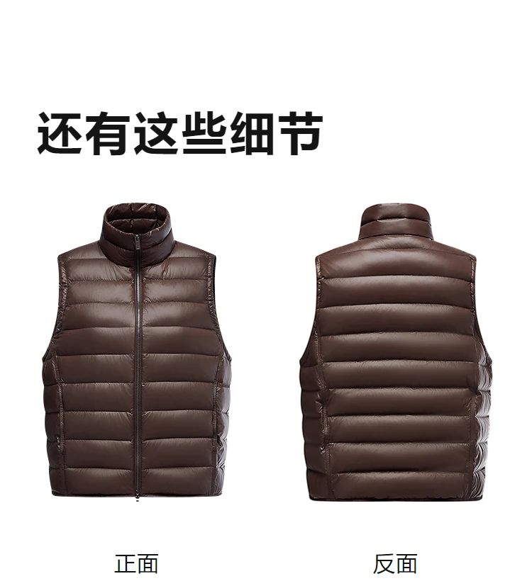 `BOSIDENG Women's Down Vest Sleeveless Puffer Jacket Lightweight Stand Collar Winter Warm Gilet Casual Outerwear`
