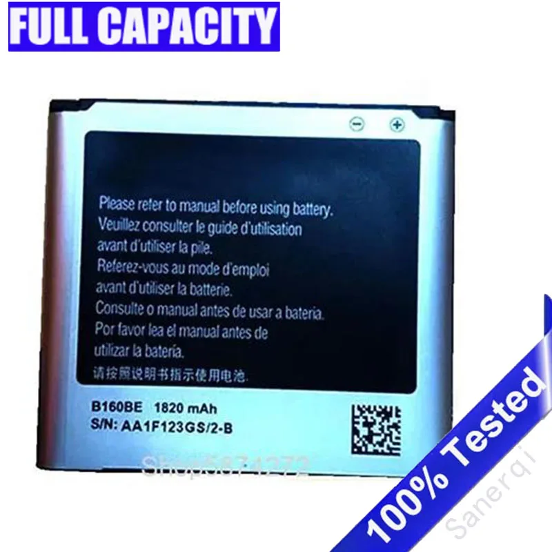 

Аккумулятор 1820 мАч B160BE B160BK для Samsung Galaxy Folder, золотистый, GT-I9230,GT-I9235,SHV-E400, E400L, E400S