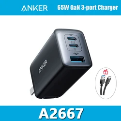 Anker 735 65W GaN Charger Nano II USB C Fast Charging 3-Port Fast Compact Foldable Wall For MacBook Pro/Air iPad Galaxy Switch