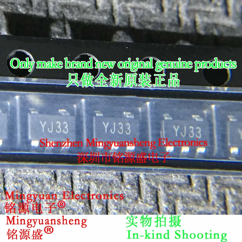 Mingyuan Sheng Brand New Original Genuine Sgm2019-3.3Yn5G/Tr Sgm2019-3.3Yn5G Sgm2019-3.3Yn5 Silkscreen Printing Text Yj33 Package Sot23-5 Ic Linear Voltage Regulator (Ldo) Chip (1-100Pcs)
