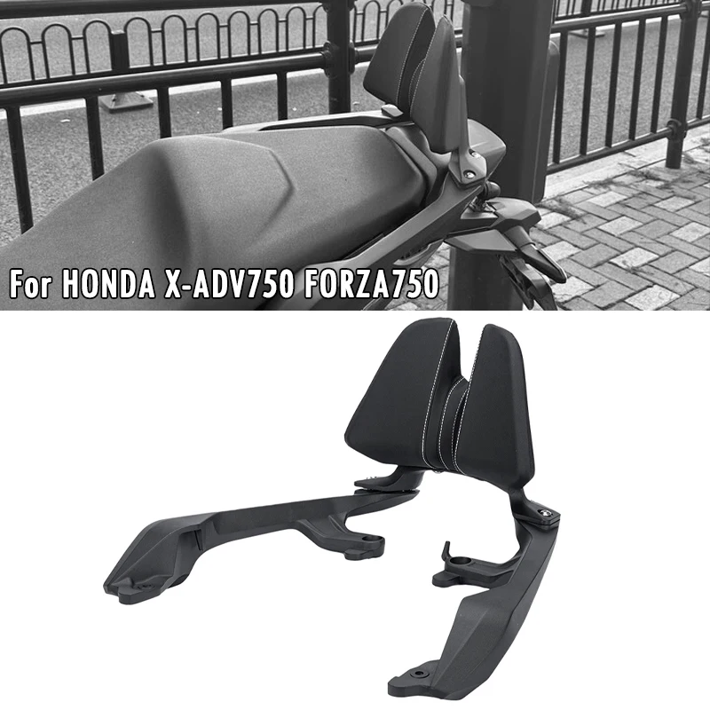 For HONDA X-ADV750 XADV750 FORZA750 NSS750 X-ADV XADV NSS FORZA 750 Passenger Seat Rear Backrest Back Rest Pad Base Cushion Kit