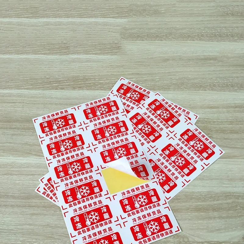 1000 Pcs Chinesischen Frische Label Gemüse Obst Meeresfrüchte Verderbliche Aufkleber Tiefkühlkost Beschleunigte Lieferung Selbst-adhesive Aufkleber