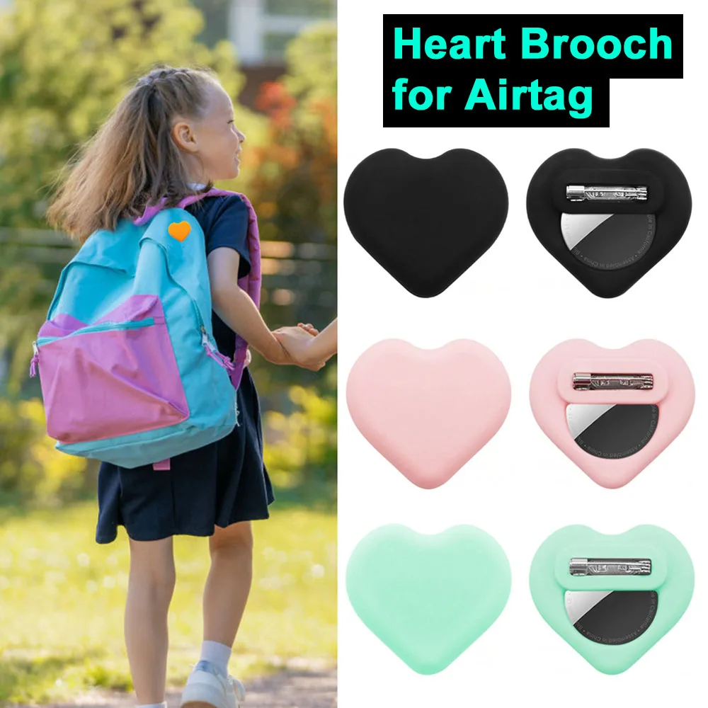 ハートブローチカバー エアタグホルダー用 隠しシリコンケース 子供、高齢者、荷物、衣類用 エアタグトラッカーアクセサリー