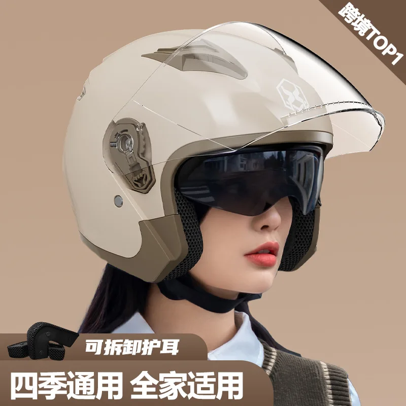 

Motorcycle Helmet Men Winter Warm Electric Scooter Half Helmet Women All-Season Universal Sun Protection Safety Helmet