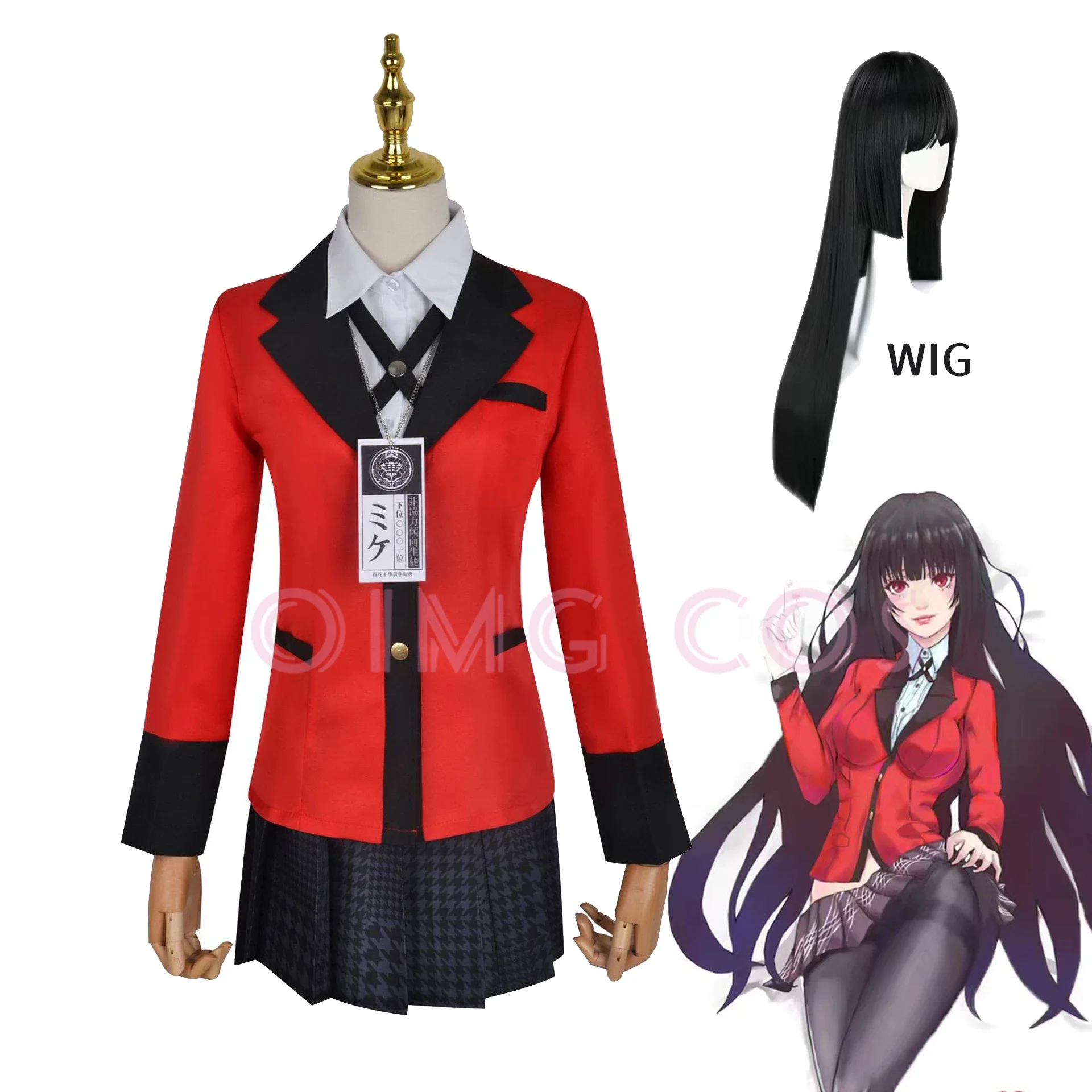 

Jabami Yumeko Cosplay Costume Uniform Wig Halloween Anime Costumes Anime