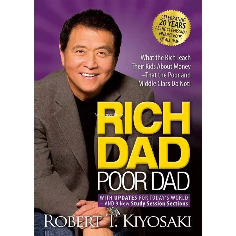 RICH DAD Poor Dad Robert Toru Kiyosaki 개인 금융 아동 도서, 금융 지능 계몽 교육 도서