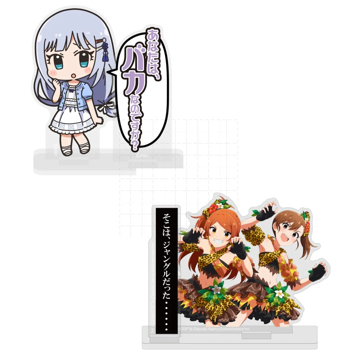 

Game Shiraishi Tsumugi Acrylic Stand Doll Anime Figure Model Plate Cosplay Toy Gift