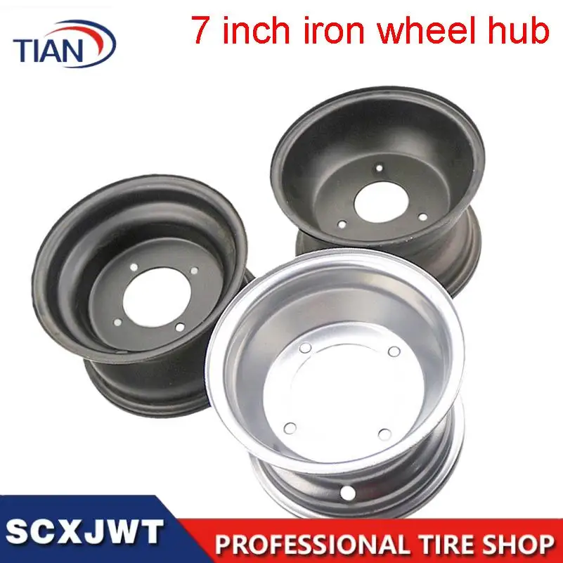 16X8-7 ATV Wheel Rim High Strength Aluminum Alloy 8 Inch Wheel Rim Hub for Go Karts Golf Carts Silver Four Hole Silver Newkart