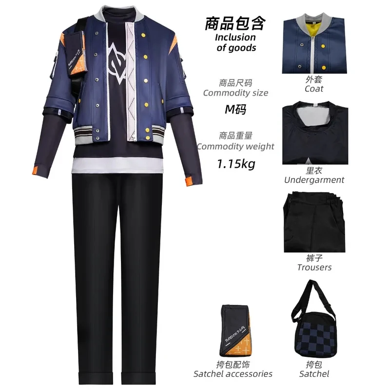 A;3\v,7'd/Zenless Zone Zero Proxy Belle Wise Cosplay Costume Full Set Adult Unisex Anime Game Halloween Comic Con Stc;4'b,7'm\1/ view 3