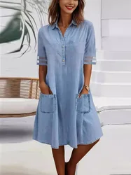 Spring Autumn New Design Irregular Shirt Skirt Women's Korean Version Mid-length Temperament Waist Slim Slim Dress