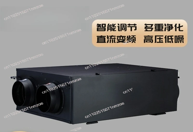 Home Ceiling-Mounted DC Whole Heat Exchanger, Energy-Saving Air Ventilator with Heat Recovery, Quiet Air Circulation System