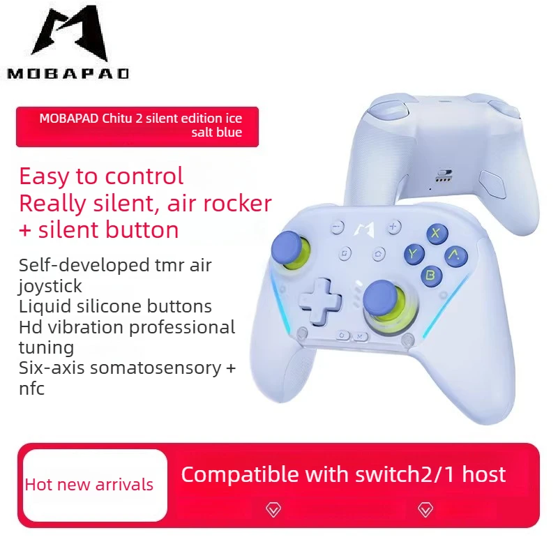 

Новый контроллер MOBAPAD Chitu 2 Switch с джойстиком TMR Hall и механическими кнопками для Switch 2/ПК, беспроводной геймпад с зарядной док-станцией