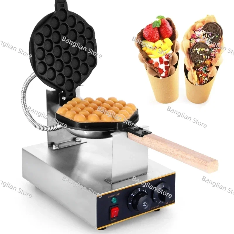 Electric Bubble Waffle Maker, Egg Waffle Machine, 360 Rotated, Stainless Steel, Non-Stick, Commercial Eggettes Puff Cake, 1400W