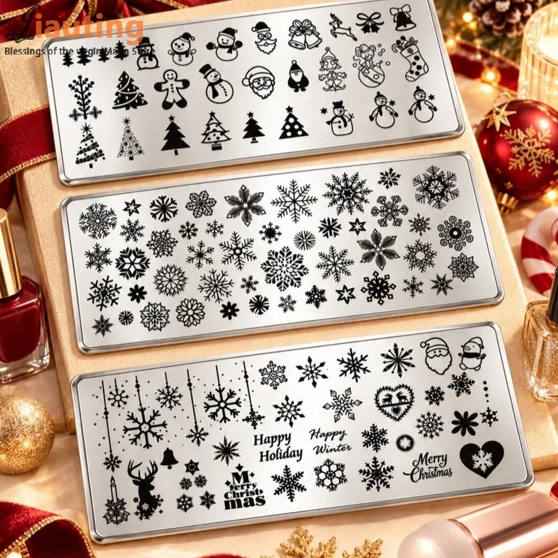 Christmas Nail Art Stamping Plate 1/3Pcs Reusable Clear Pattern DIY Nail Drawing Template for Home Salon Xmas Nail Design