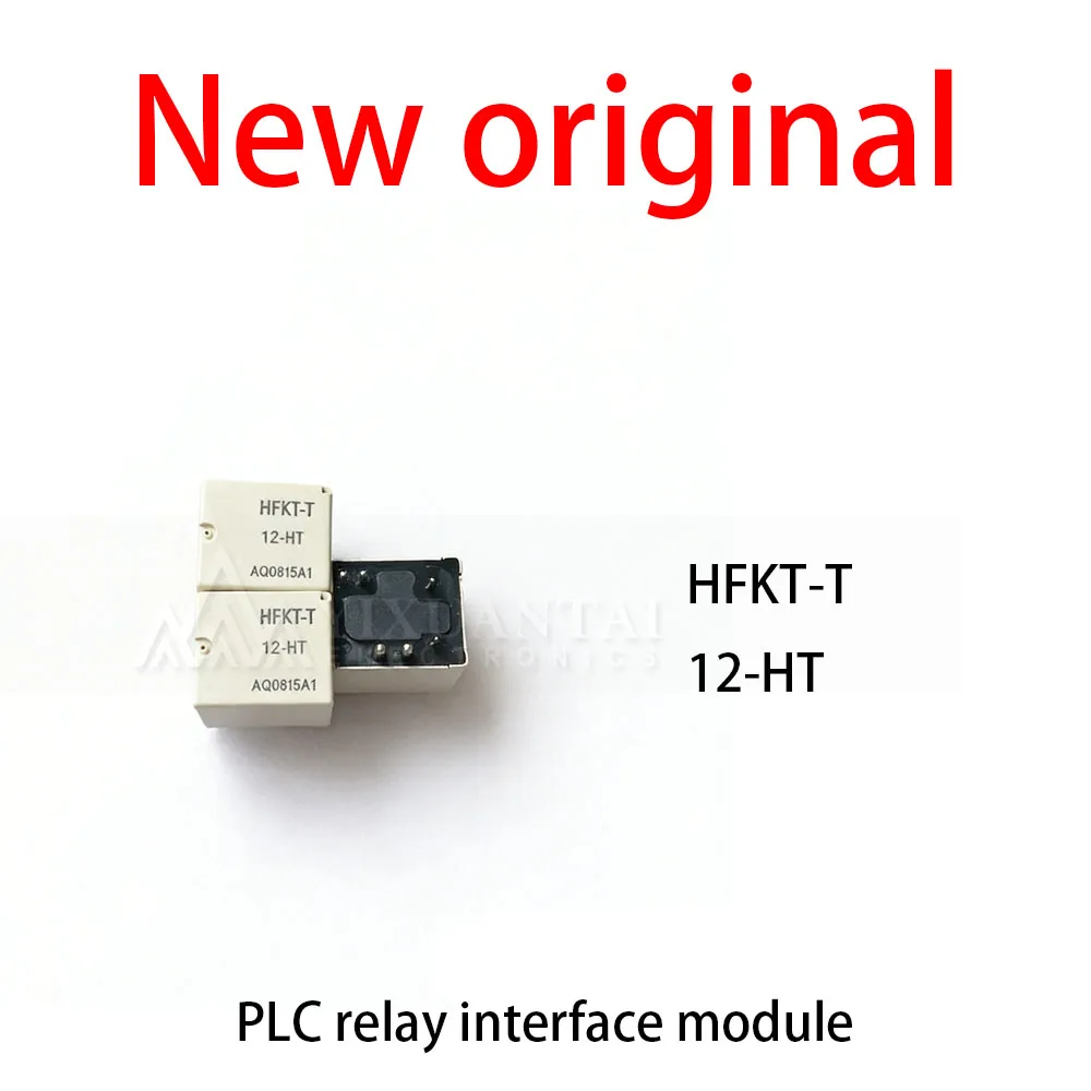 

10Pcs/Lot New original HFKT-T 12-HT PLC relay interface module