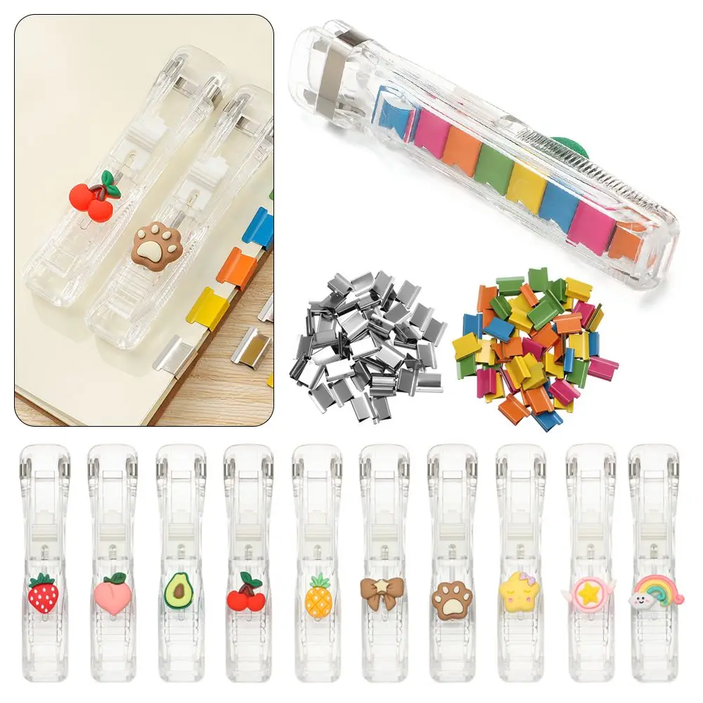 อุปกรณ์สำนักงานโปร่งใสเครื่องเขียนเอกสารเข้าเล่มเครื่องเย็บกระดาษคลิปหนีบกระดาษกดคลิปตัวถอดเครื่องผูก