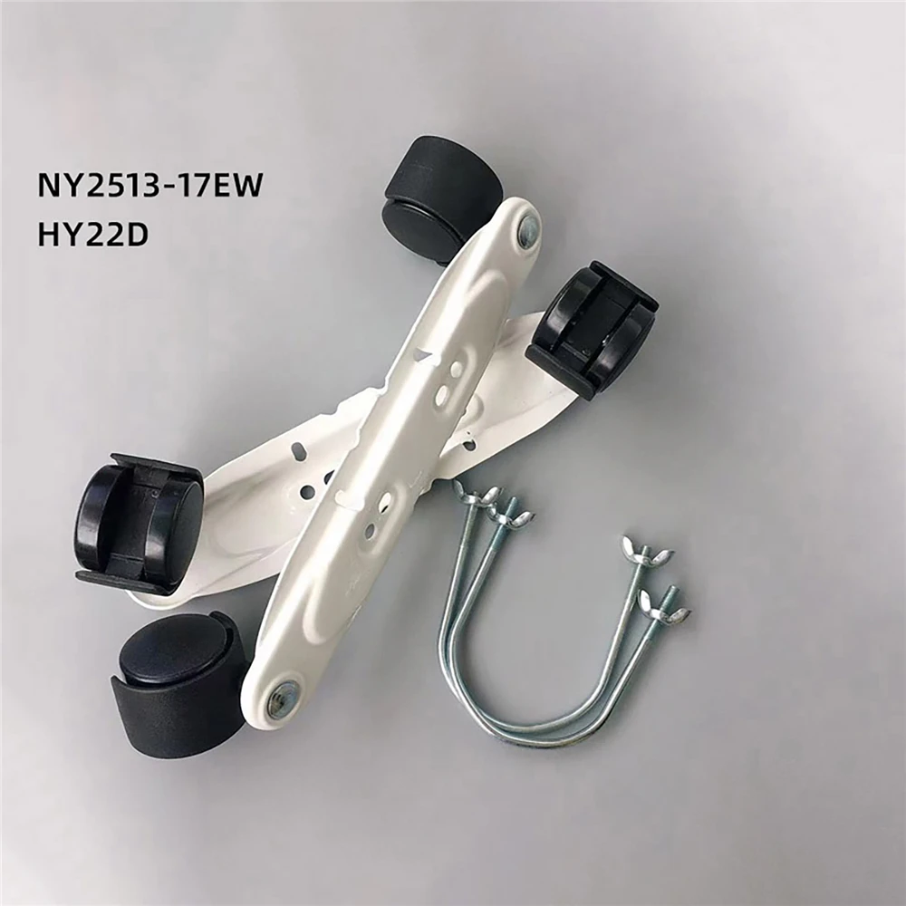 2pcs Caster Bracket / U-shape Screw for Media NY2513-17EW/HY22D Electric Oil Heater Replacement Wheel Holder Kits