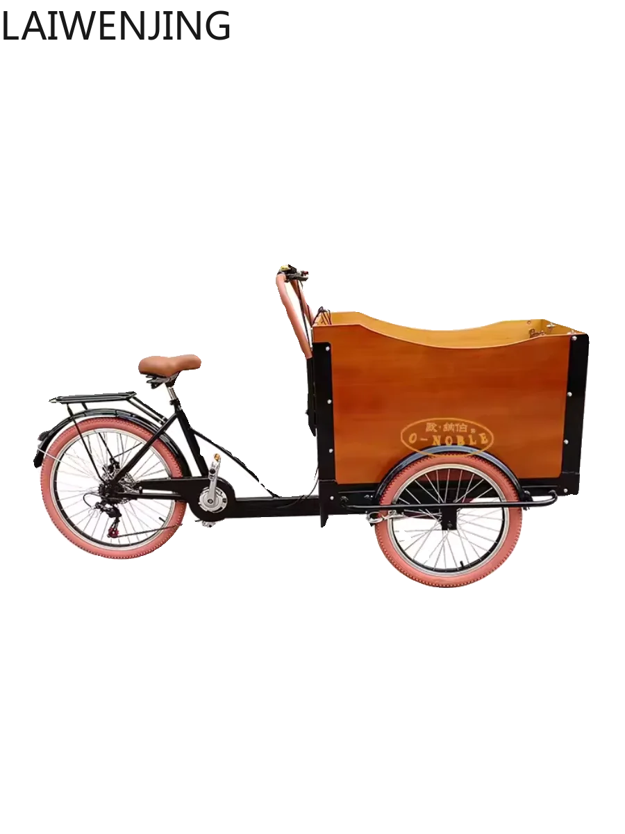 

HLZ retro parent-child freight inverted bike tricycle can be electric