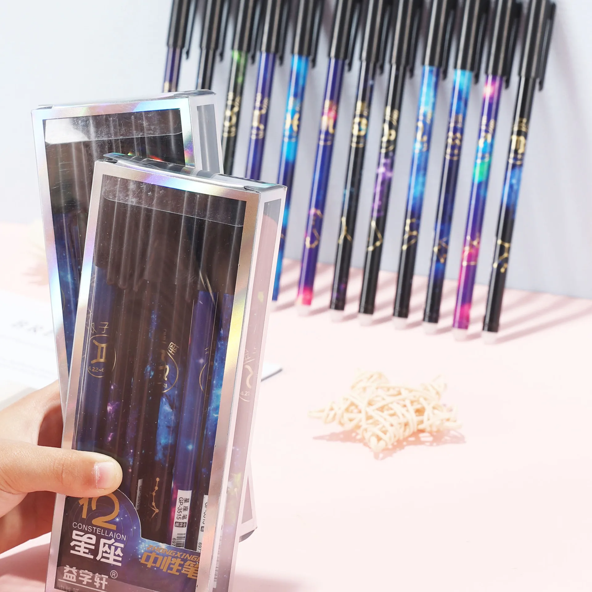 12PCS 12 constellations Gel pen 0.5mm ballpoint pens Student Office Writing Gift Pens