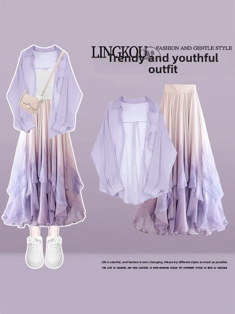 Conjunto de Verano para Mujer, Estilo Elegante, Camisa con Protección Solar, Falda Ajustada con Degradado Tie Dye, Conjunto de Tres Piezas, Manga Larga, Cuello