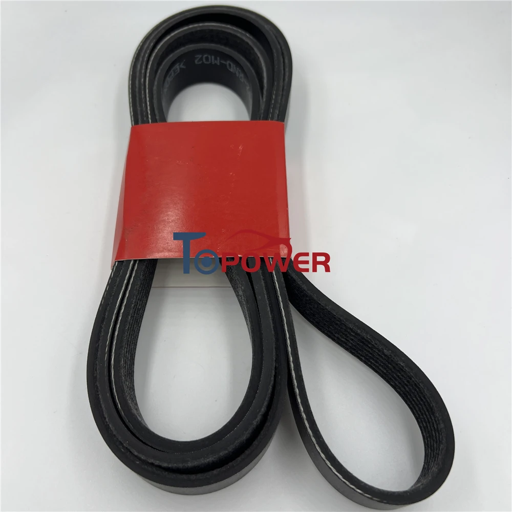 

Serpentine Drive Fan Belt 04301-RND-305 56992-RND-M02 7PK2194 For Hondaa Civic 1.8 16V 2006-2012