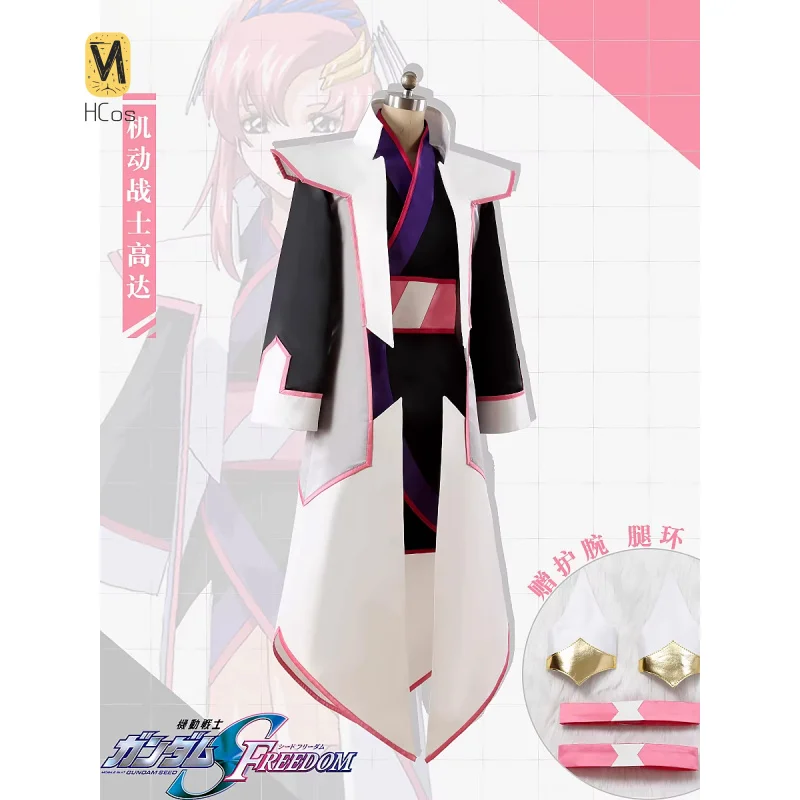

HCos Mobile Suit Lacus Clyne Cosplay Costume Party Role Play Outfits Halloween Accessories Props Uniform
