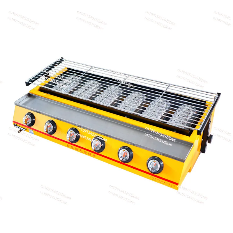 Gas grills are commercially available without flame-out protection