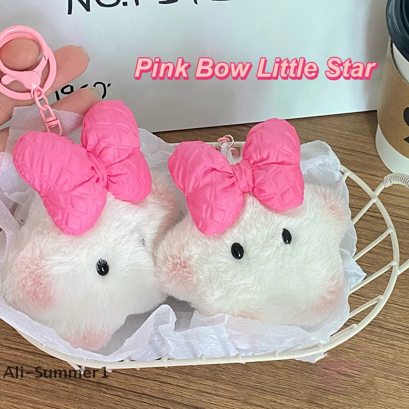【E】Kawii Squeak Bow Star Plüsch-Schlüsselanhänger, niedlicher gefüllter Pentagramm-Puppen-Anhänger, Schlüsselanhänger, Tasche, Dekoration, Plüschtiere für Mädchen, Geschenke
