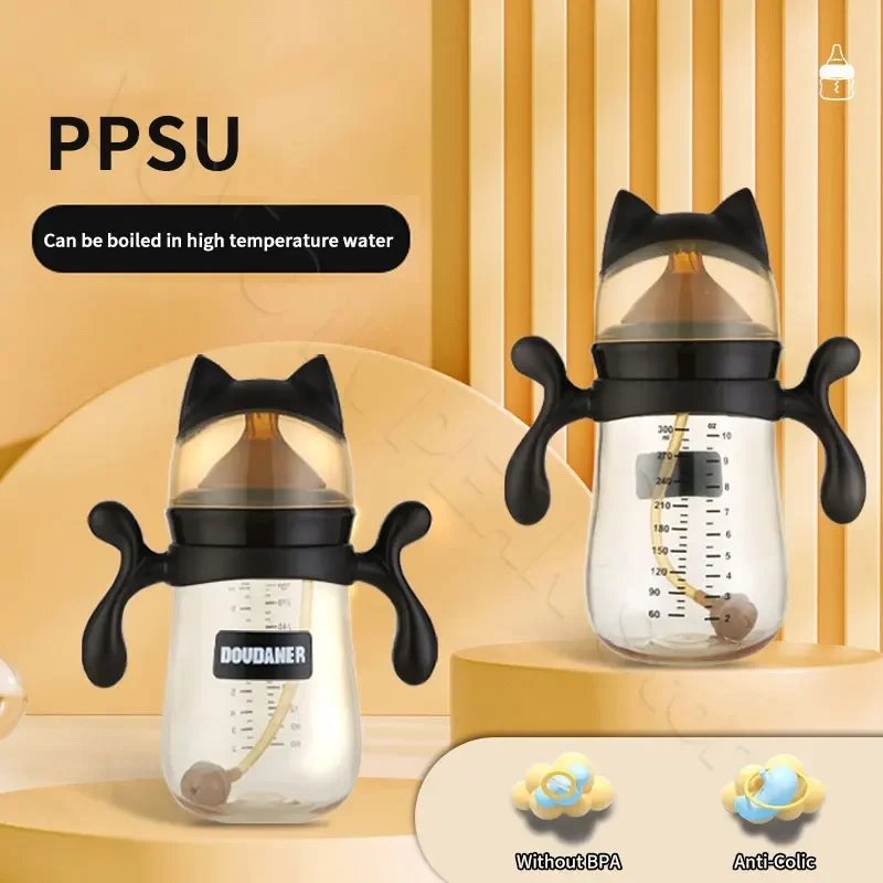 

PPSU Baby Bottles Feeding Bottle with Handle Nano Antibacterial Nursing Bottle with Cross Hole Feeding Bottles for 6 Months+