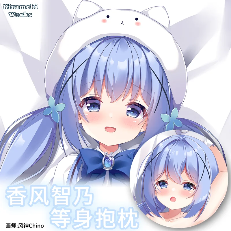 

Anime Is A Rabbit Order Kafuu Chino Sexy Cozy With Dakimakura Pillowcase For Bedding Gifts Ki