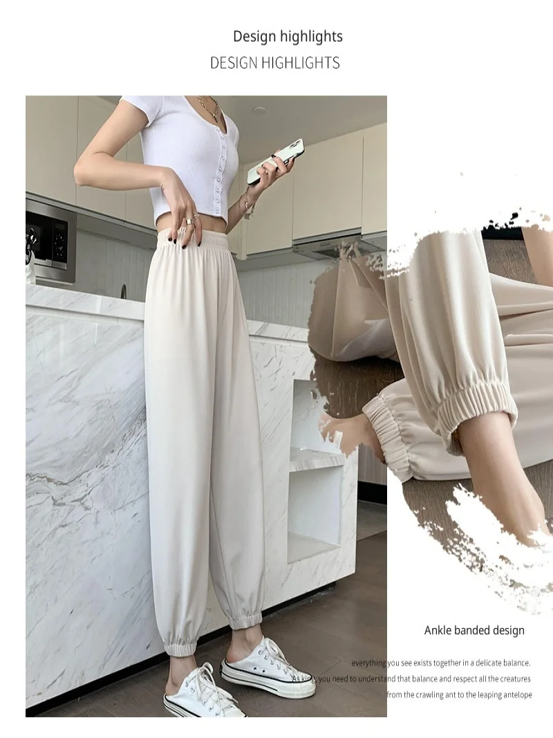 بنطال رياضي كاجوال للنساء بنطال رياضي رفيع عالي الخصر من الحرير الجليدي