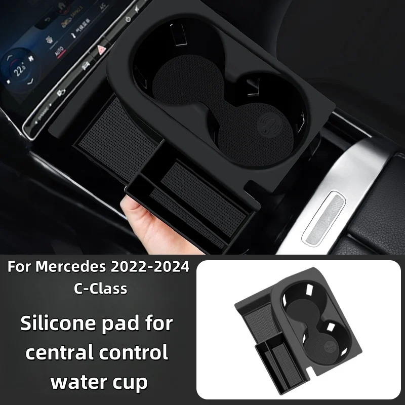 

For Mercedes-Benz 2022-2025 C-Class C200 C260 C300 central control cup holder silicone non-slip mat interior accessories